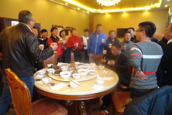 KU��������(�й���)�ٷ���վ