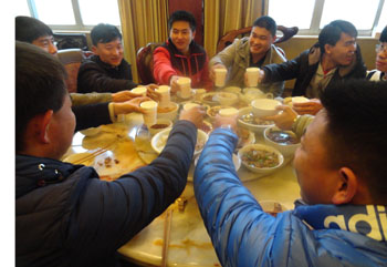 KU��������(�й���)�ٷ���վ