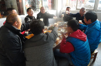 KU��������(�й���)�ٷ���վ