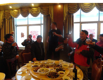 KU��������(�й���)�ٷ���վ