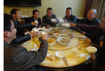 KU��������(�й���)�ٷ���վ