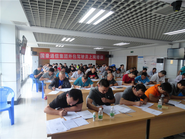 KU��������(�й���)�ٷ���վ