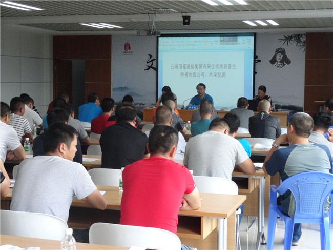 KU��������(�й���)�ٷ���վ